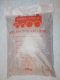 Welsh Steam Coal Welsh Steam Coal