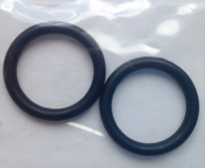 14mm ID x 2.4mm 'O'Ring