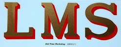 LMS Livery 1927-35 & 1937-41 Lettering (LMS03/7)